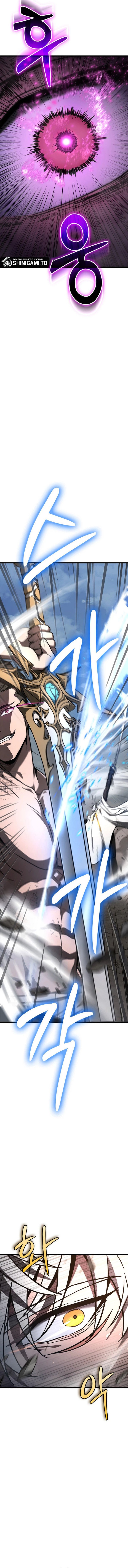 Solo Swordmaster Chapter 14 - halaman 4