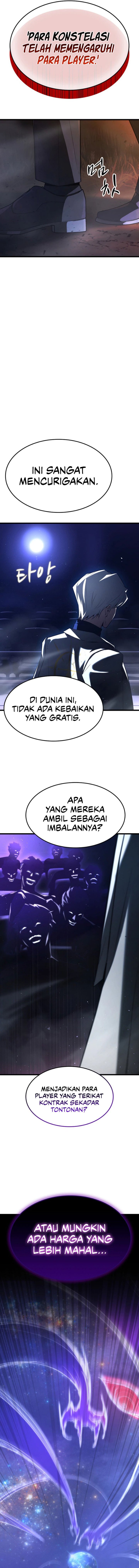 Solo Swordmaster Chapter 17 - halaman 10