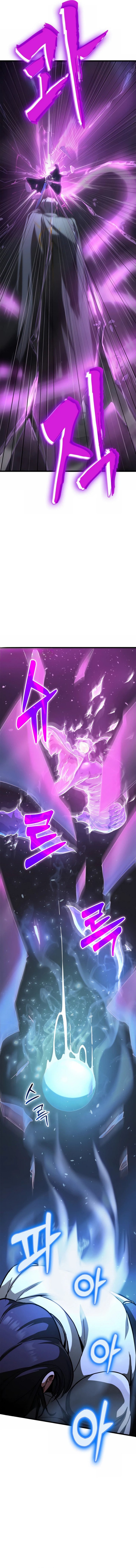 Solo Swordmaster Chapter 6 - halaman 19