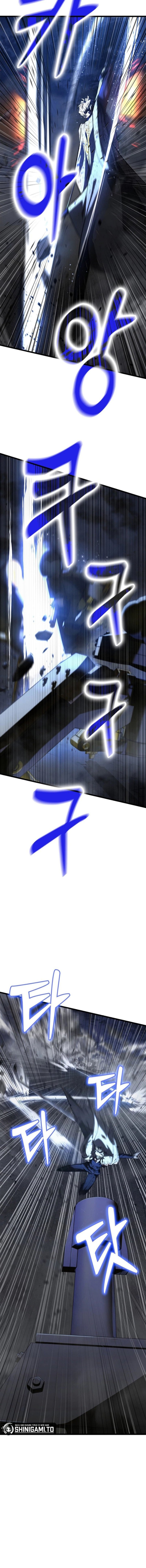 Solo Swordmaster Chapter 7 - halaman 15