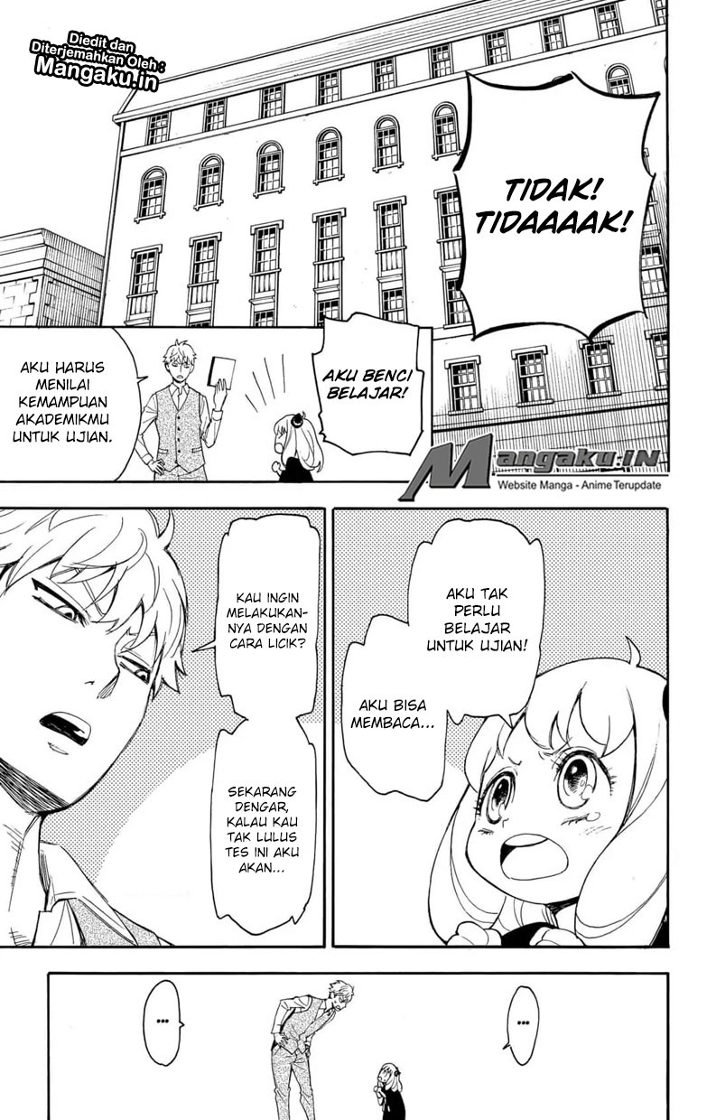 Spy X Family Chapter 1.2 - halaman 1