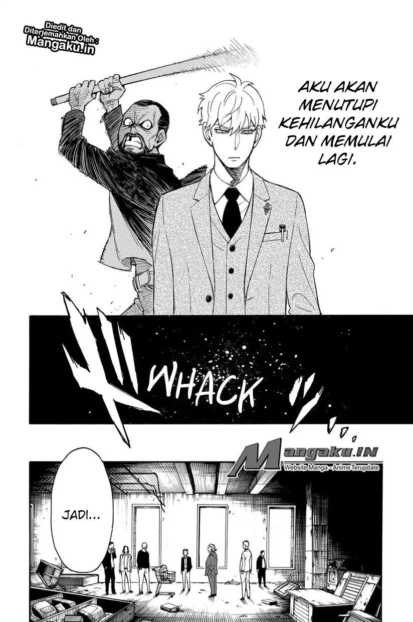 Spy X Family Chapter 1.2 - halaman 14