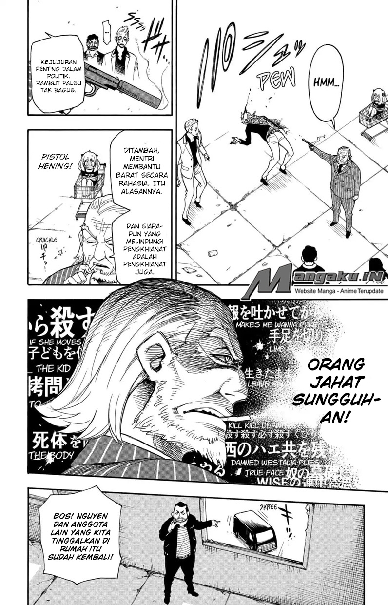Spy X Family Chapter 1.2 - halaman 16