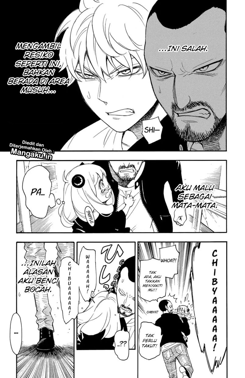 Spy X Family Chapter 1.2 - halaman 19