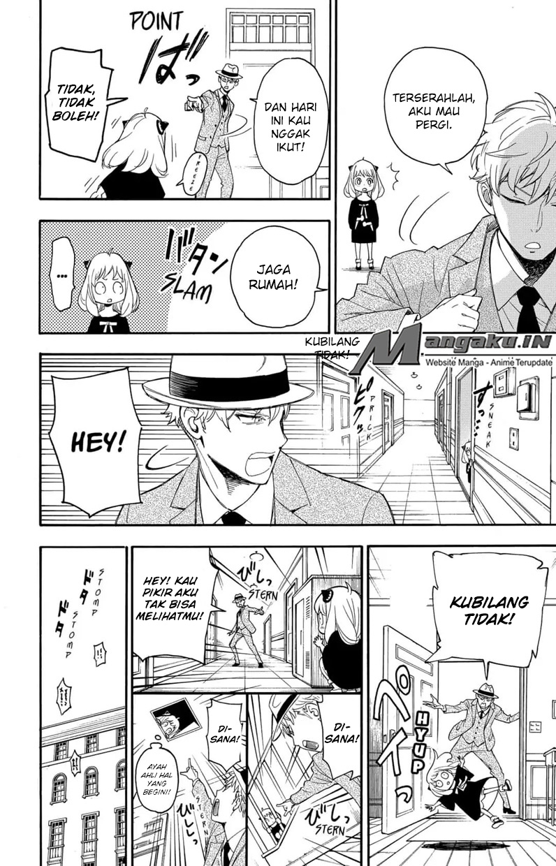 Spy X Family Chapter 1.2 - halaman 2