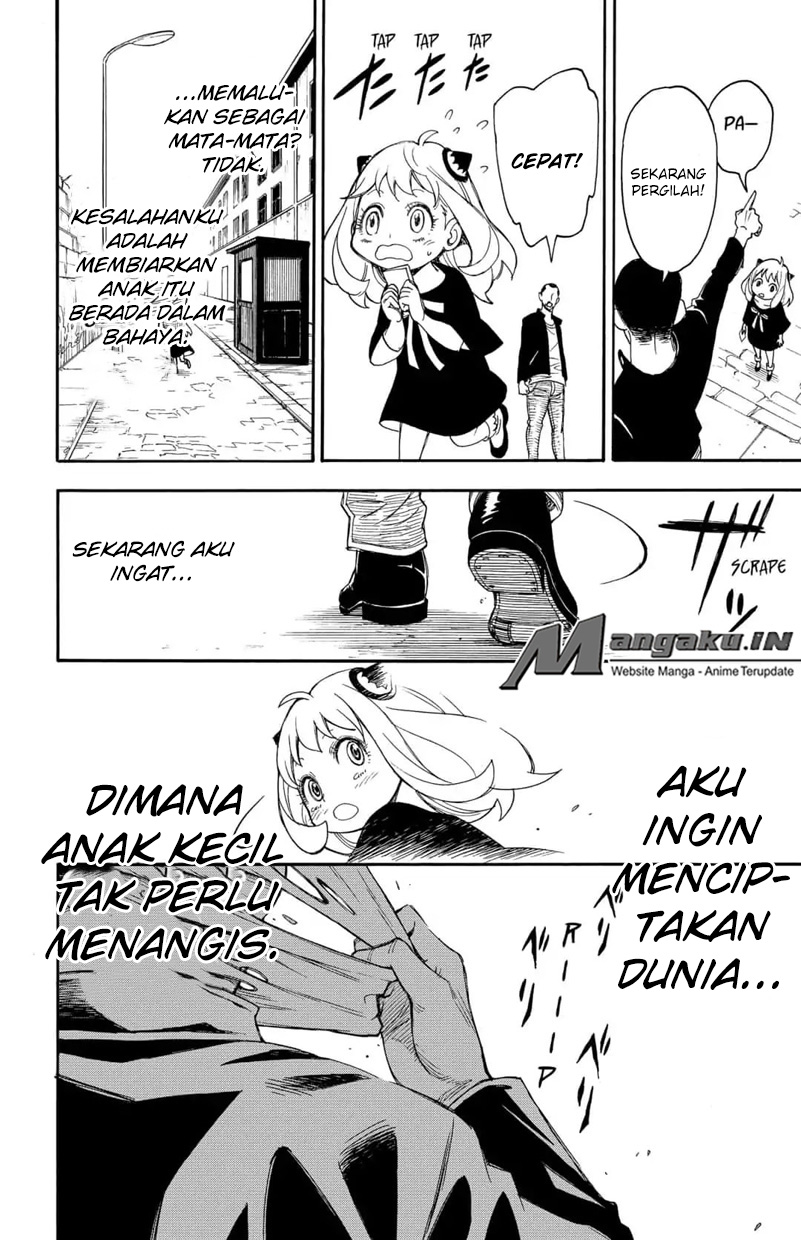 Spy X Family Chapter 1.2 - halaman 22