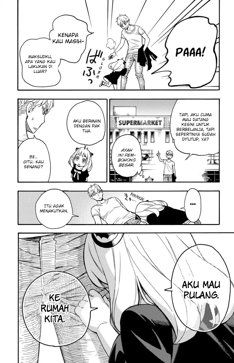 Spy X Family Chapter 1.2 - halaman 30