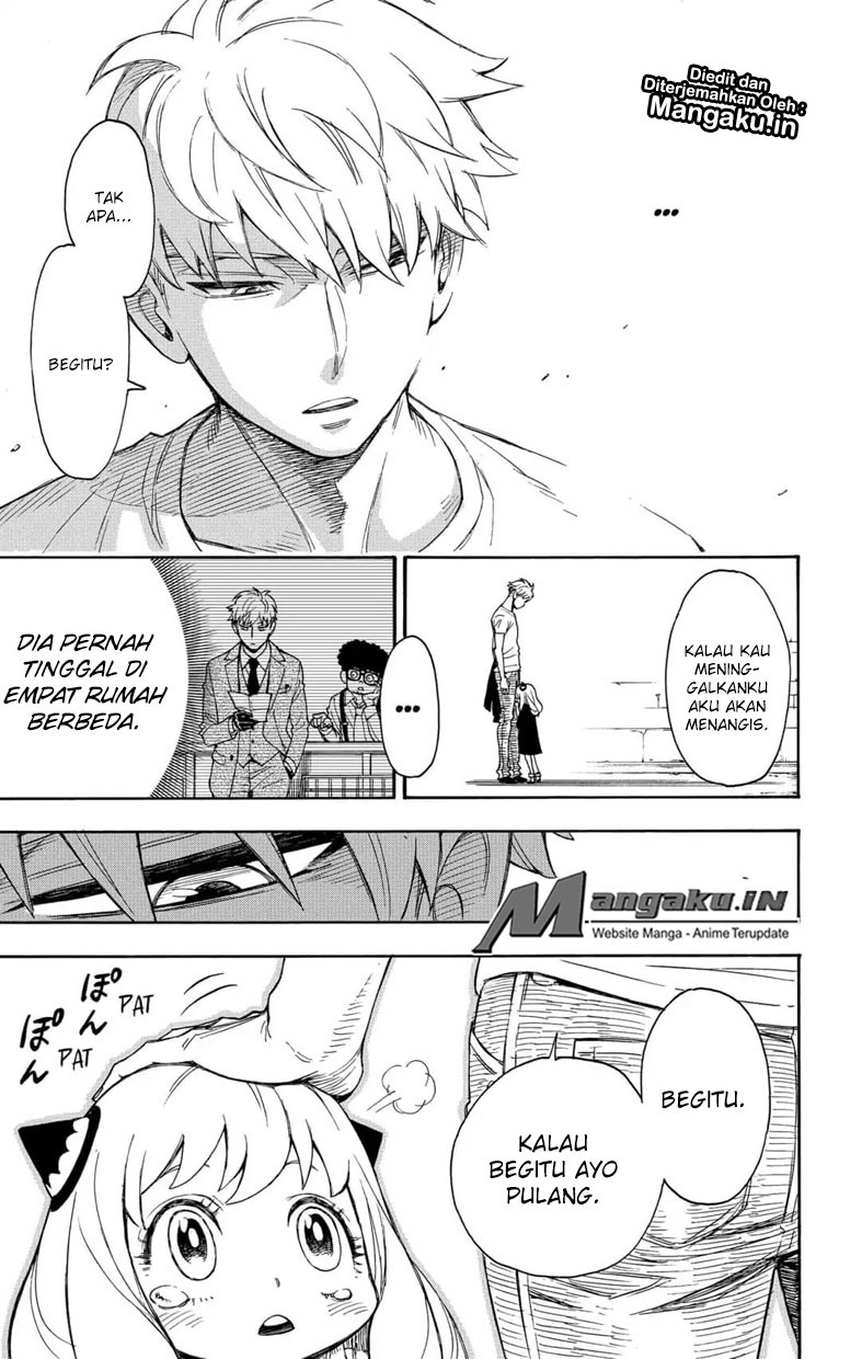 Spy X Family Chapter 1.2 - halaman 31