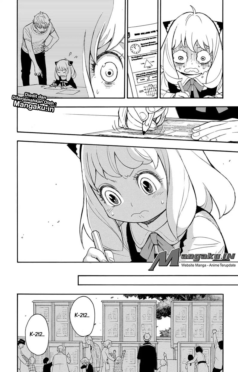Spy X Family Chapter 1.2 - halaman 34