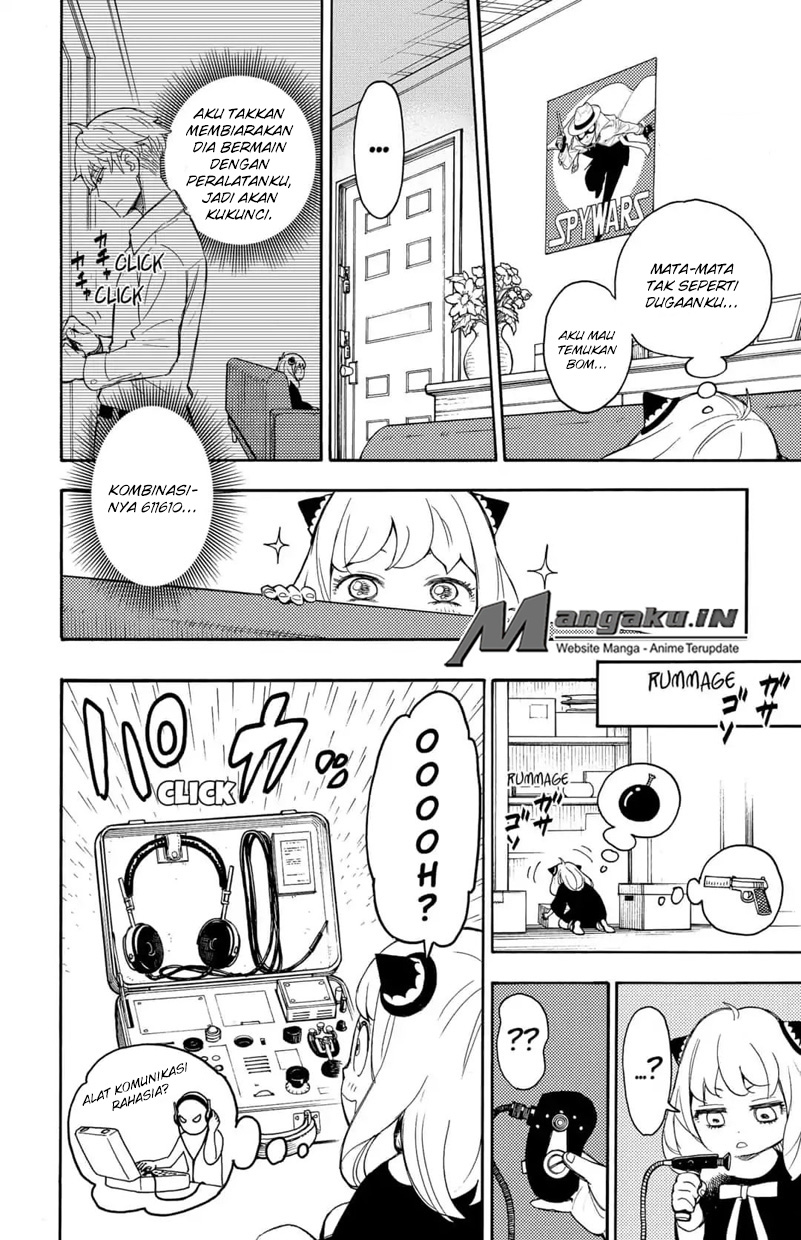 Spy X Family Chapter 1.2 - halaman 6