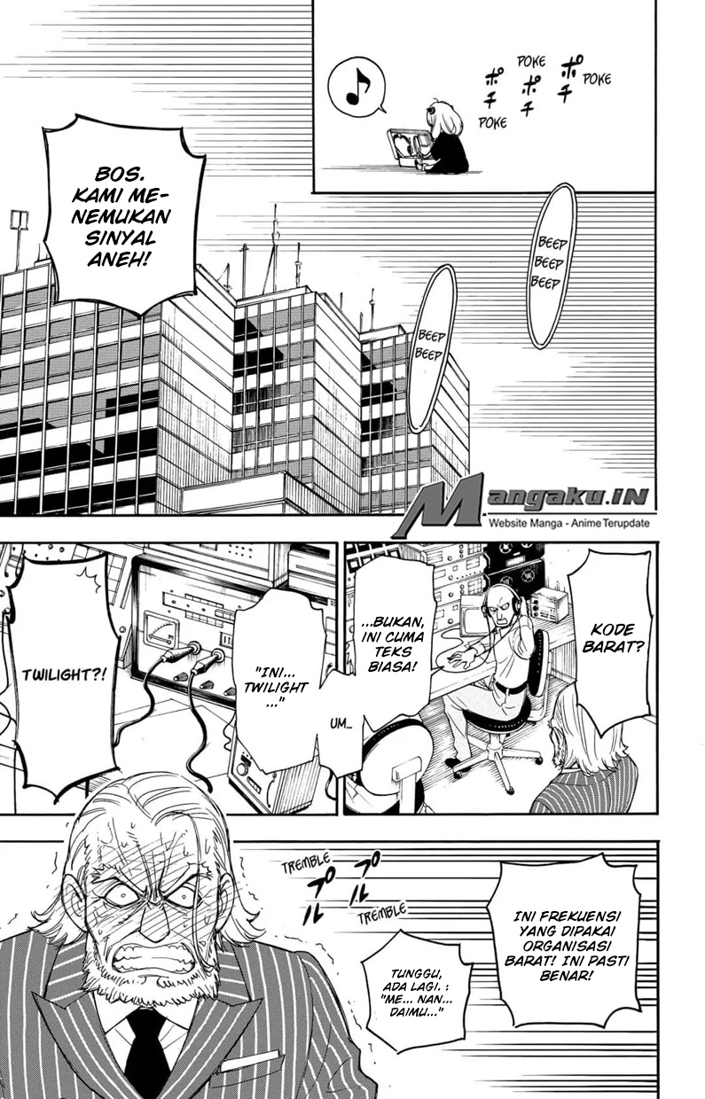 Spy X Family Chapter 1.2 - halaman 7