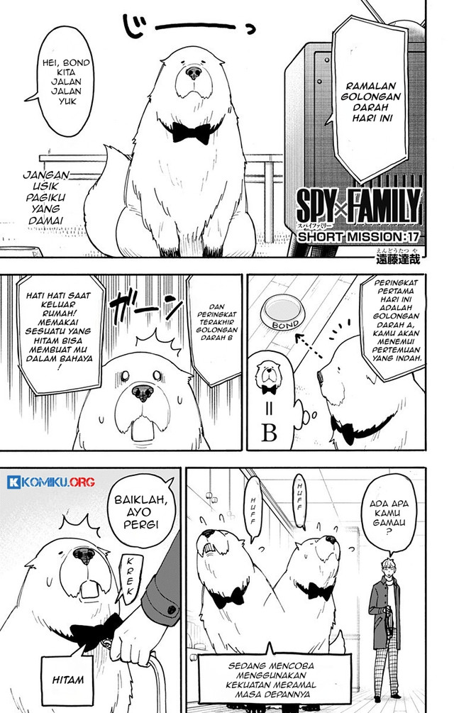 Spy X Family Chapter 120.5 - halaman 2