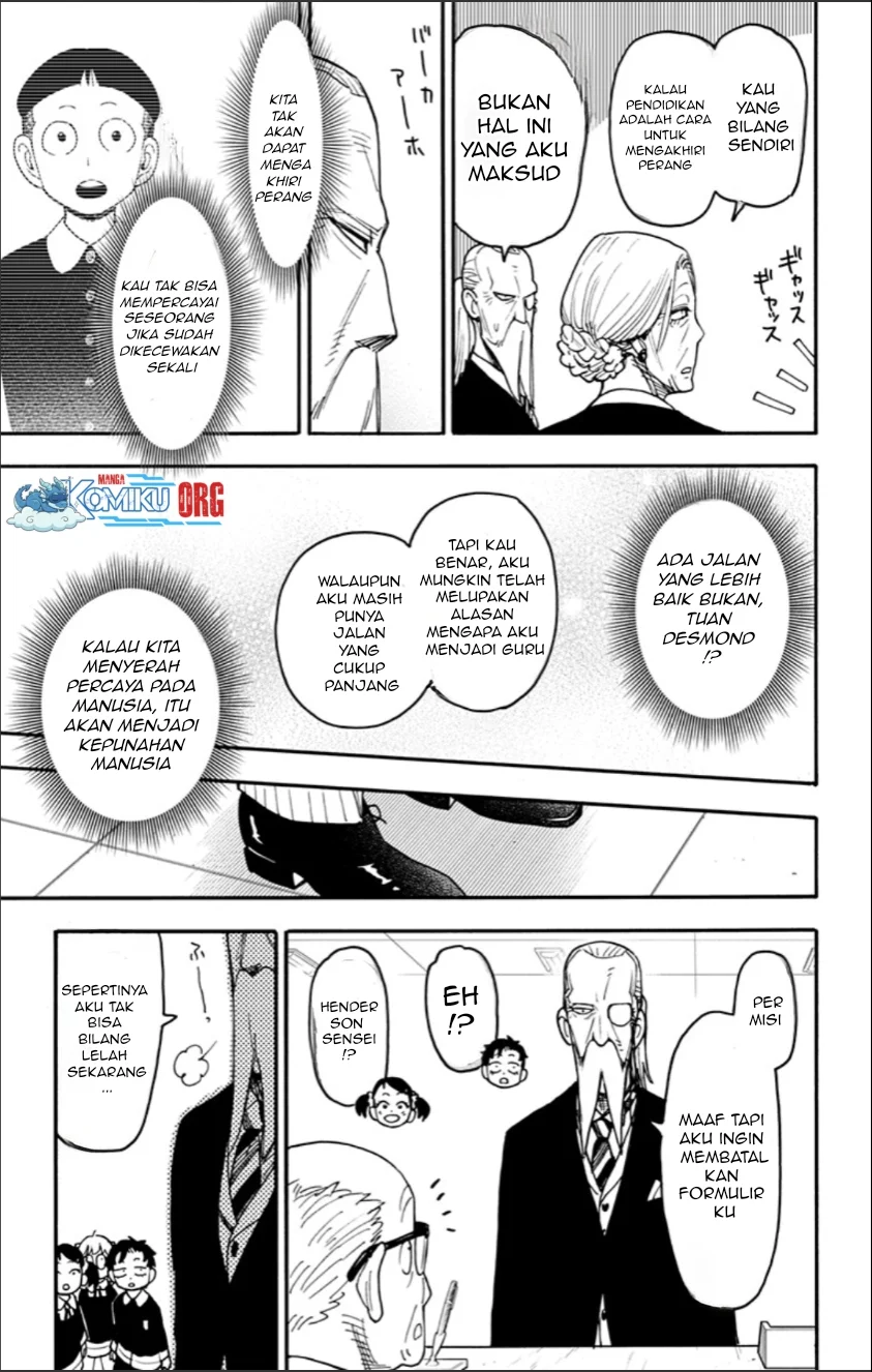 Spy X Family Chapter 127 - halaman 16
