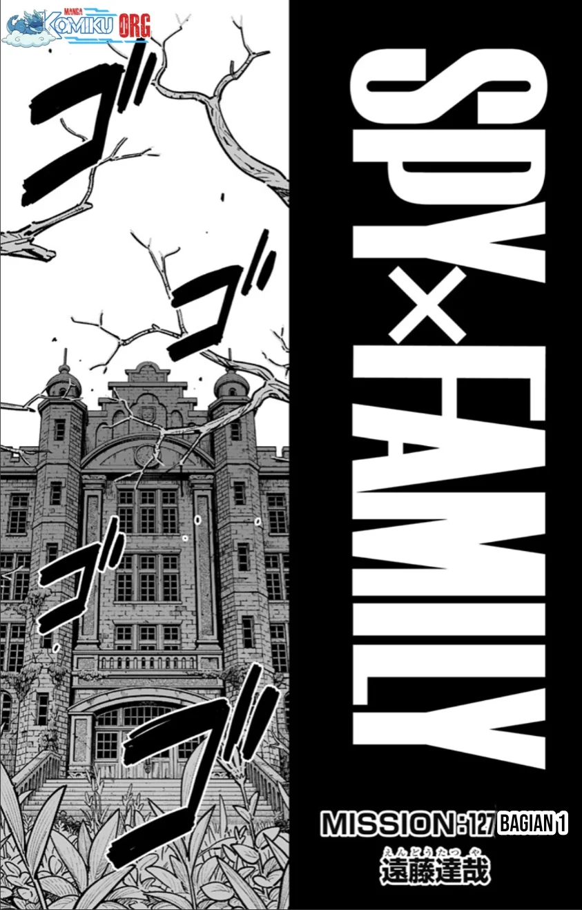 Spy X Family Chapter 127 - halaman 2