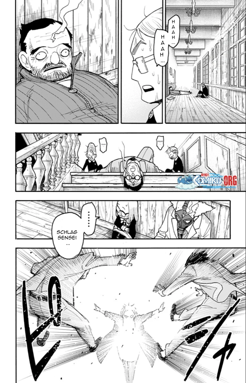 Spy X Family Chapter 127 - halaman 3