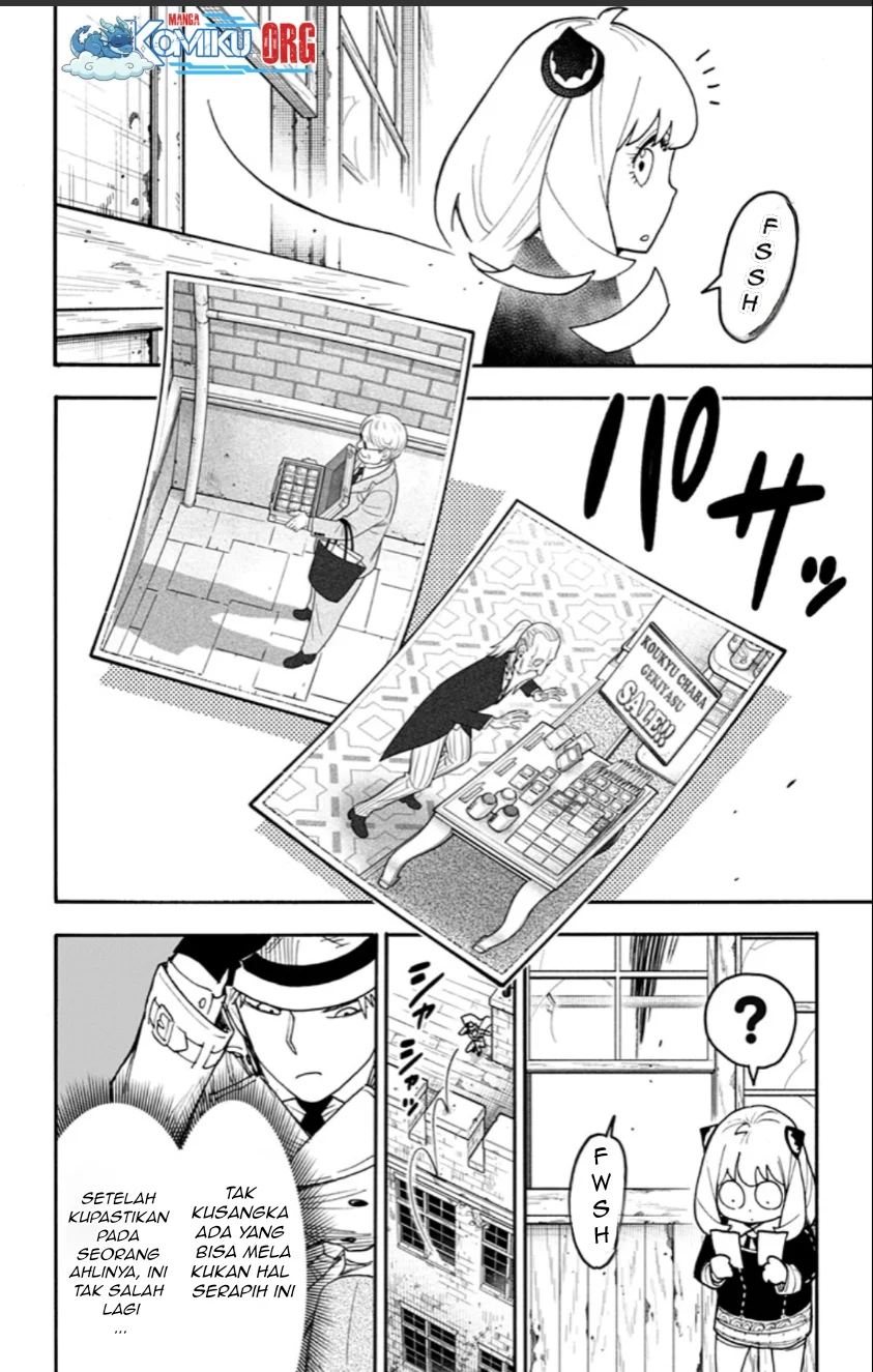 Spy X Family Chapter 127 - halaman 7