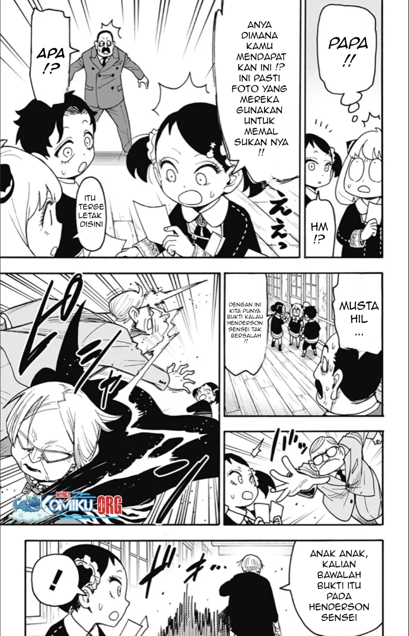 Spy X Family Chapter 127 - halaman 8