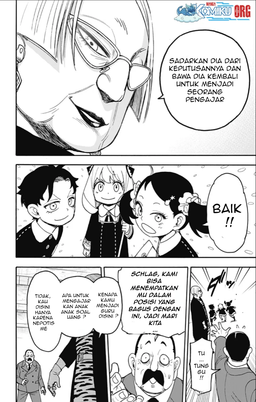 Spy X Family Chapter 127 - halaman 9