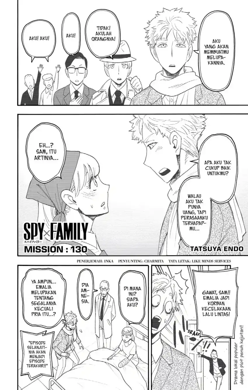 Spy X Family Chapter 130 - halaman 1