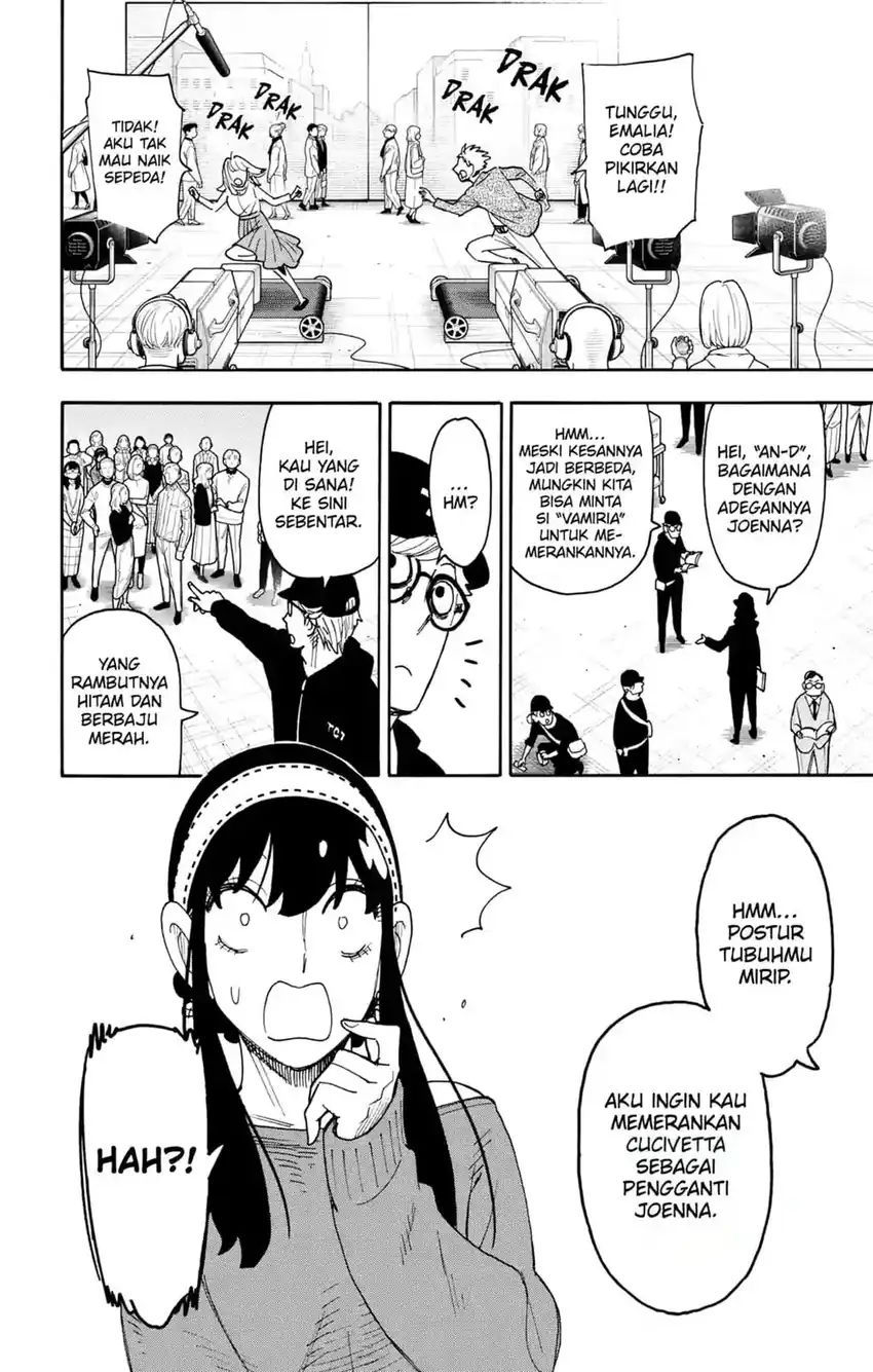 Spy X Family Chapter 130 - halaman 11
