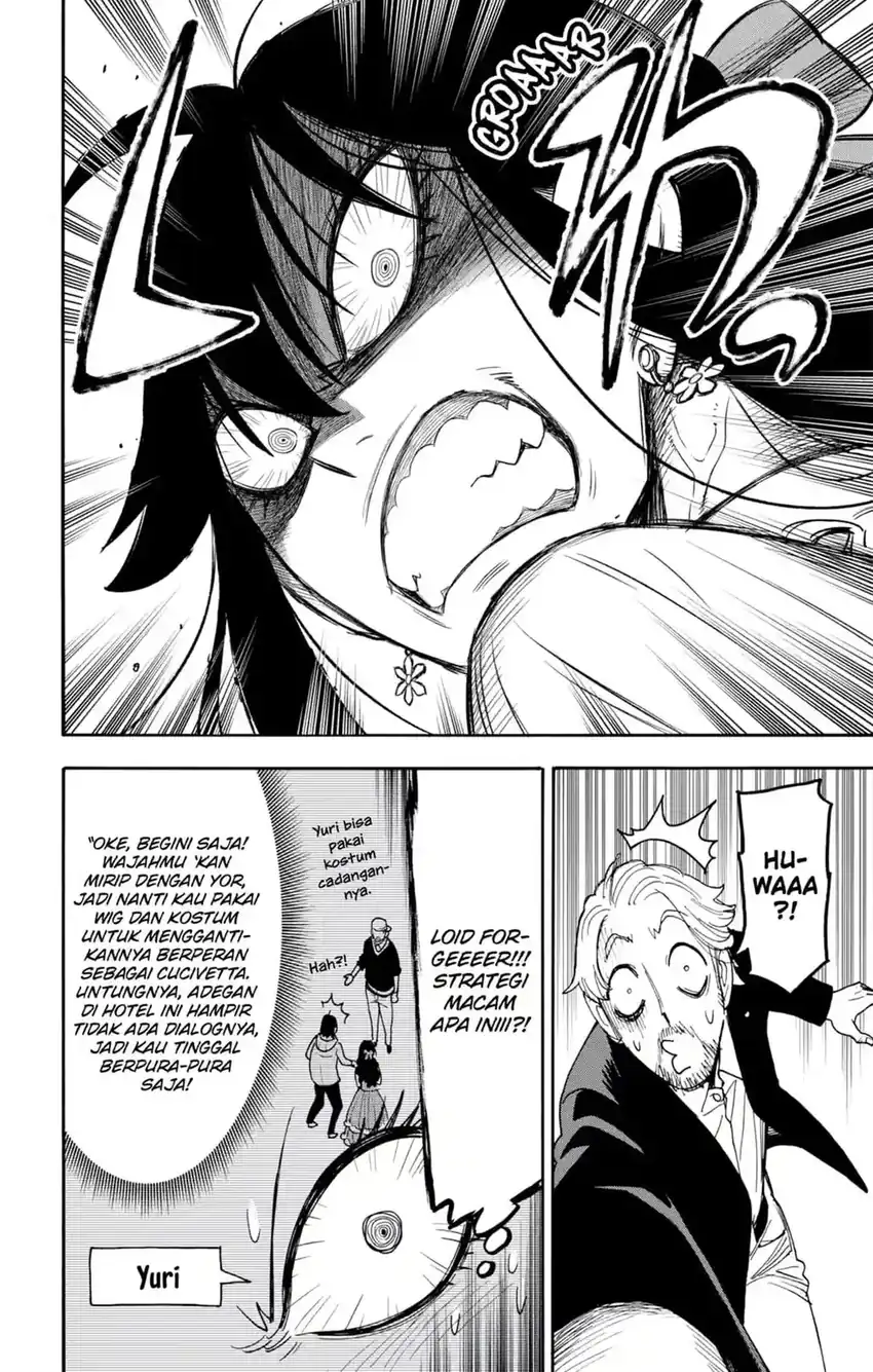 Spy X Family Chapter 131 - halaman 10