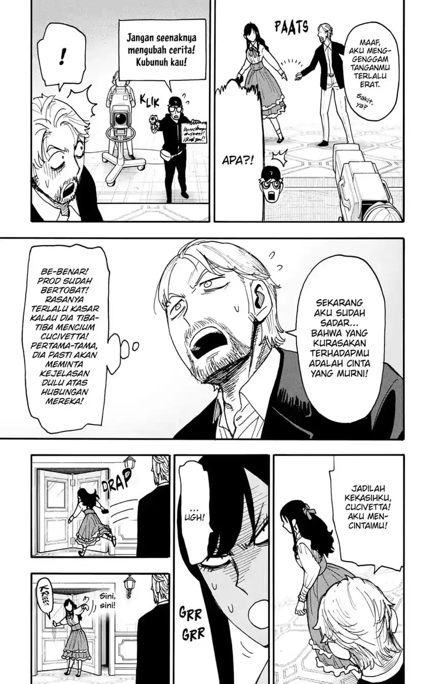 Spy X Family Chapter 131 - halaman 13
