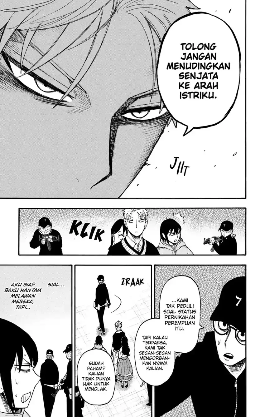 Spy X Family Chapter 131 - halaman 5