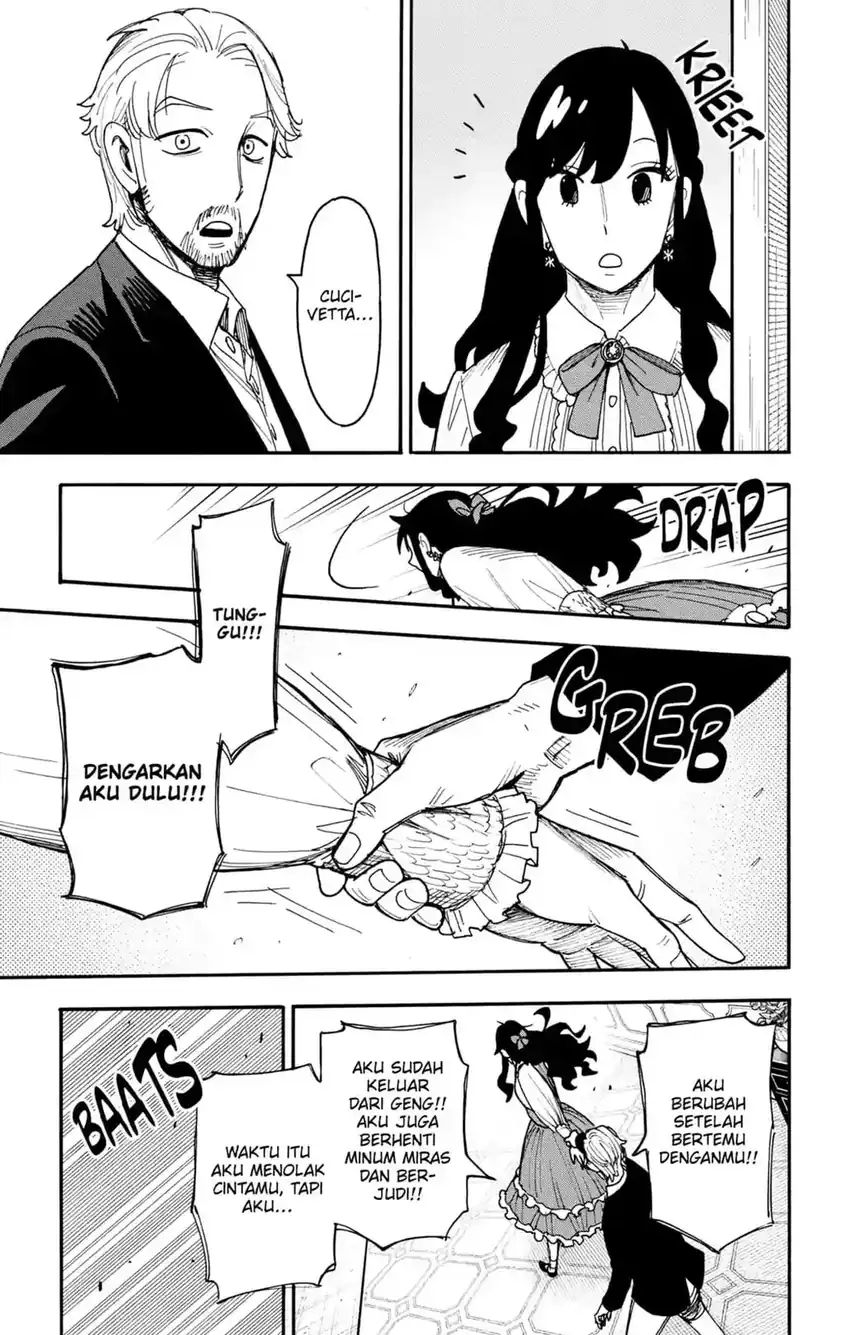 Spy X Family Chapter 131 - halaman 9