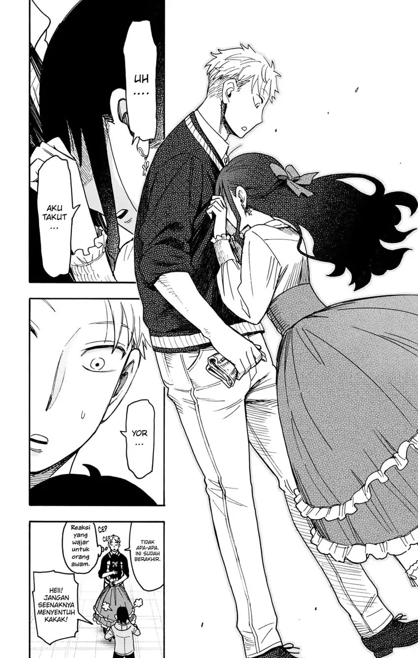 Spy X Family Chapter 132 - halaman 10