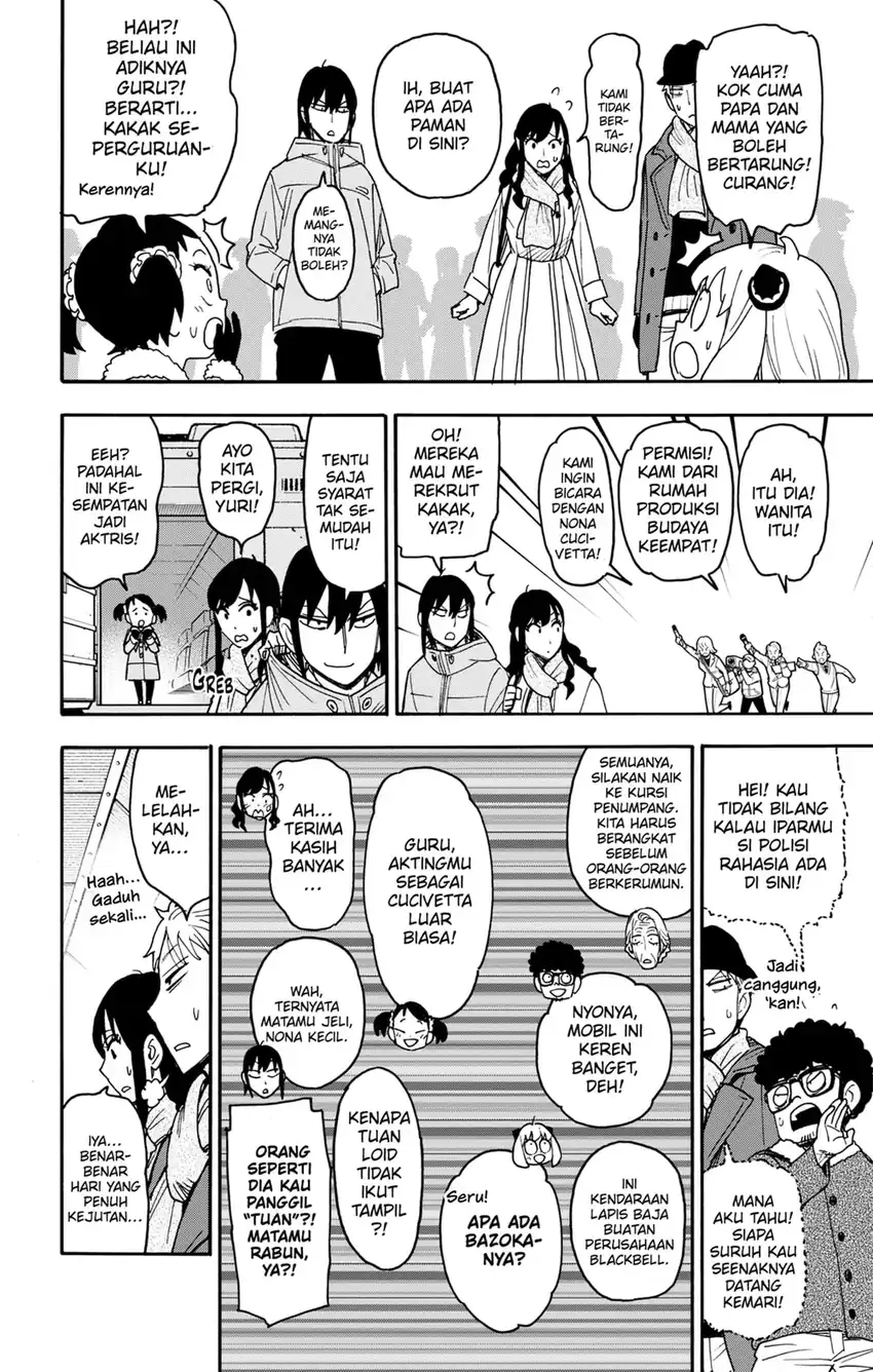 Spy X Family Chapter 132 - halaman 18