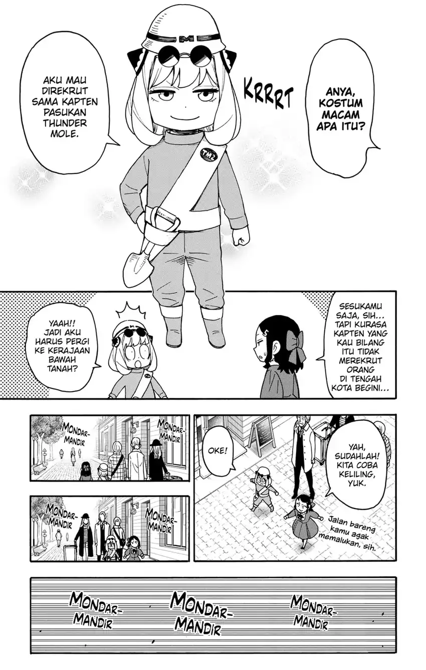 Spy X Family Chapter 133 - halaman 5