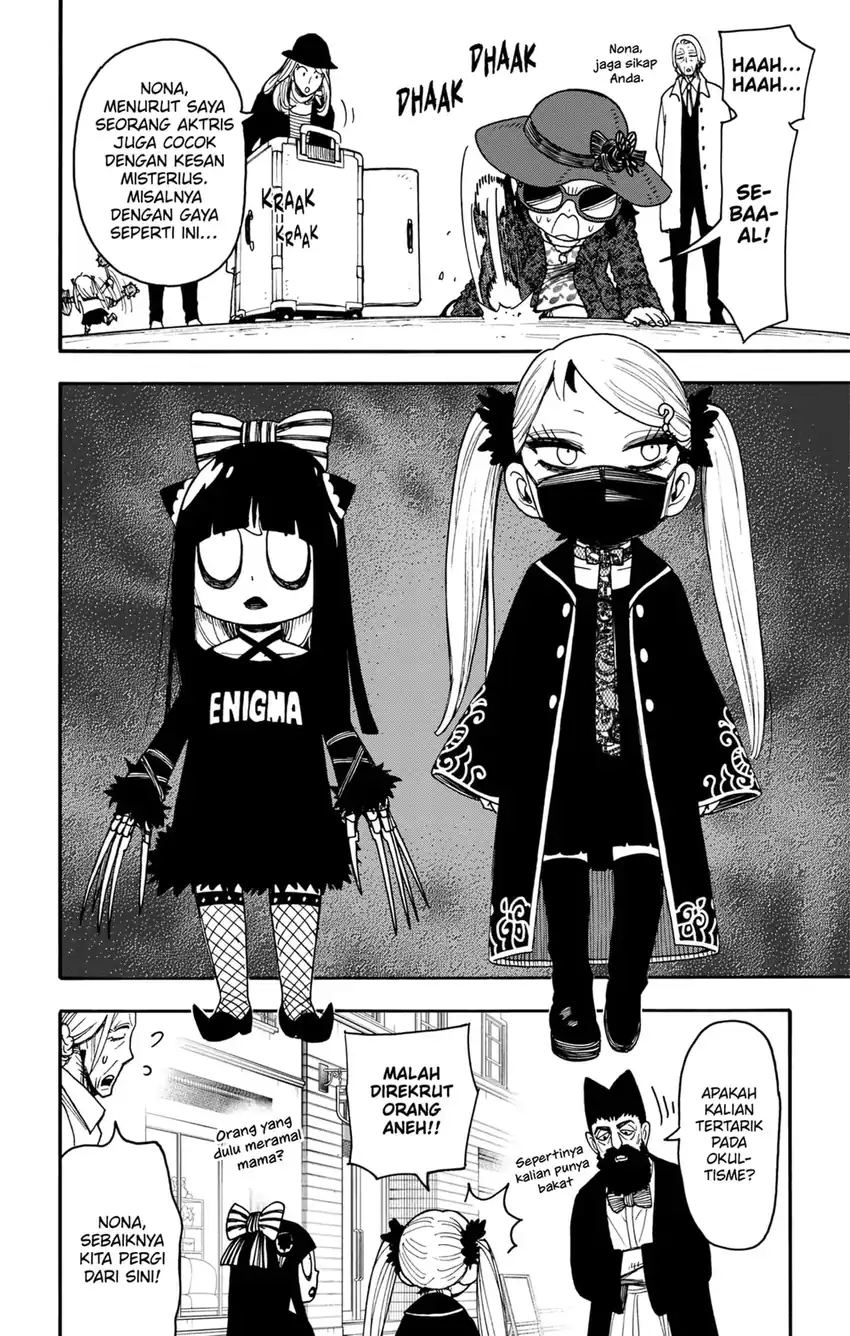 Spy X Family Chapter 133 - halaman 8