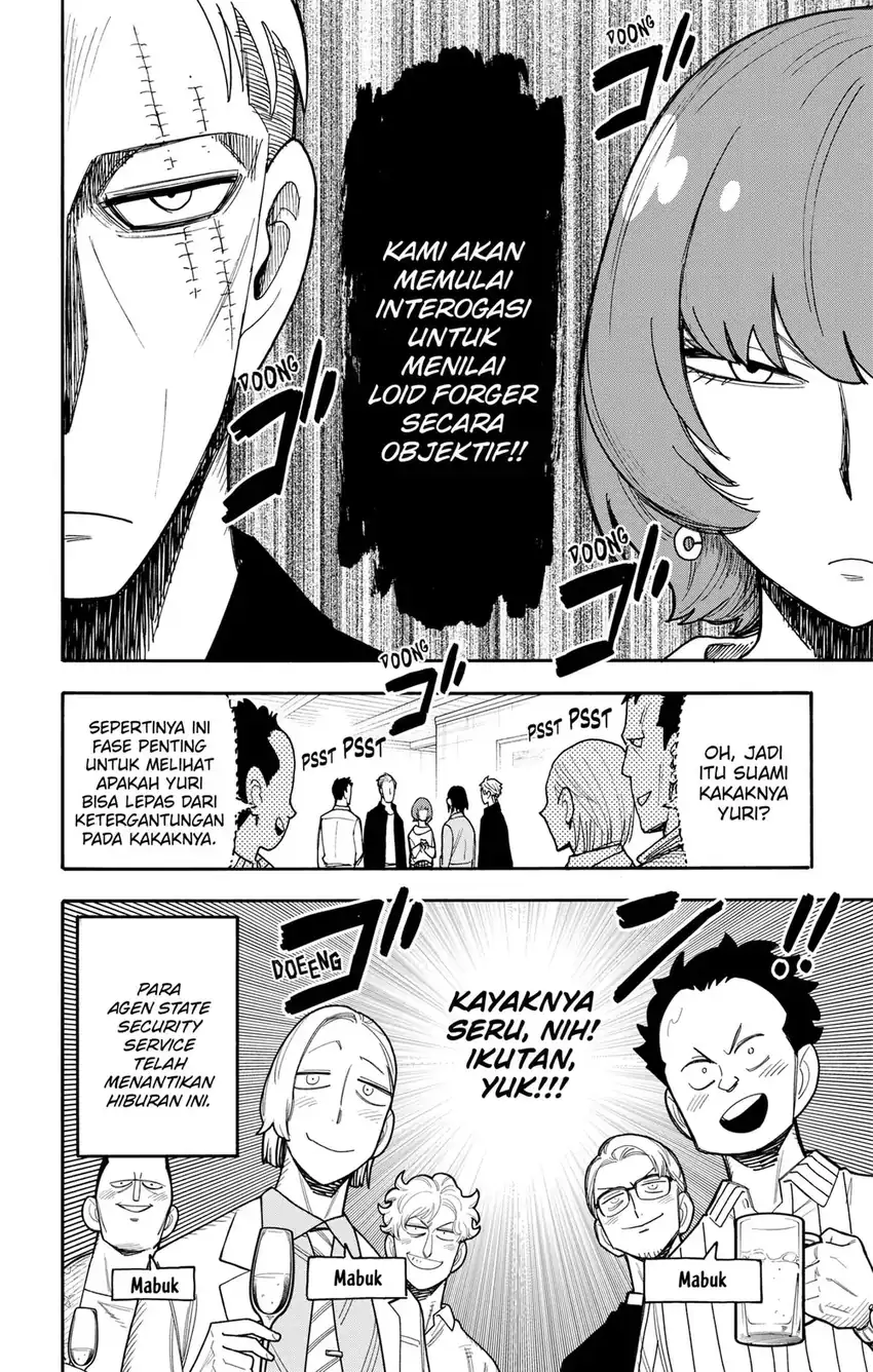 Spy X Family Chapter 134 - halaman 12