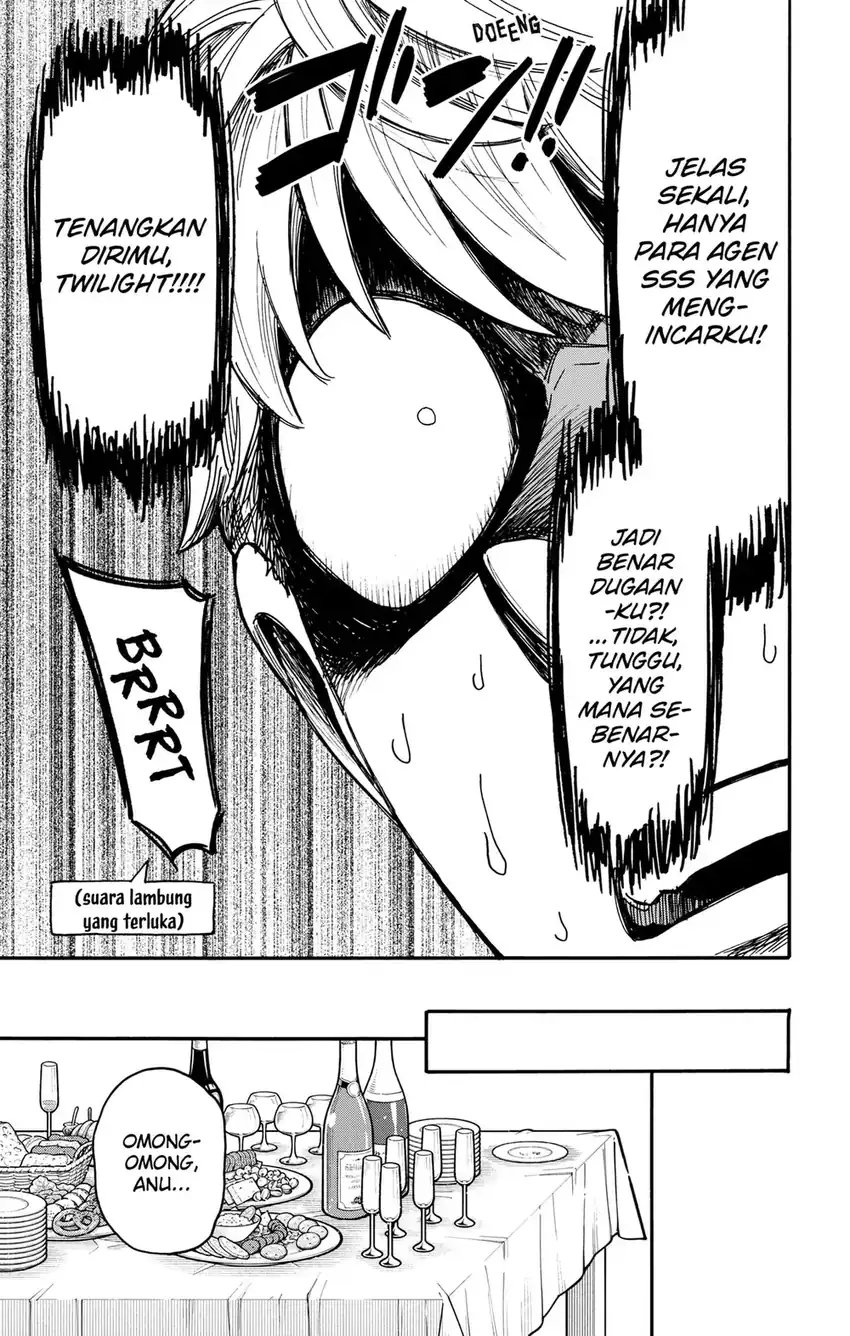 Spy X Family Chapter 134 - halaman 13