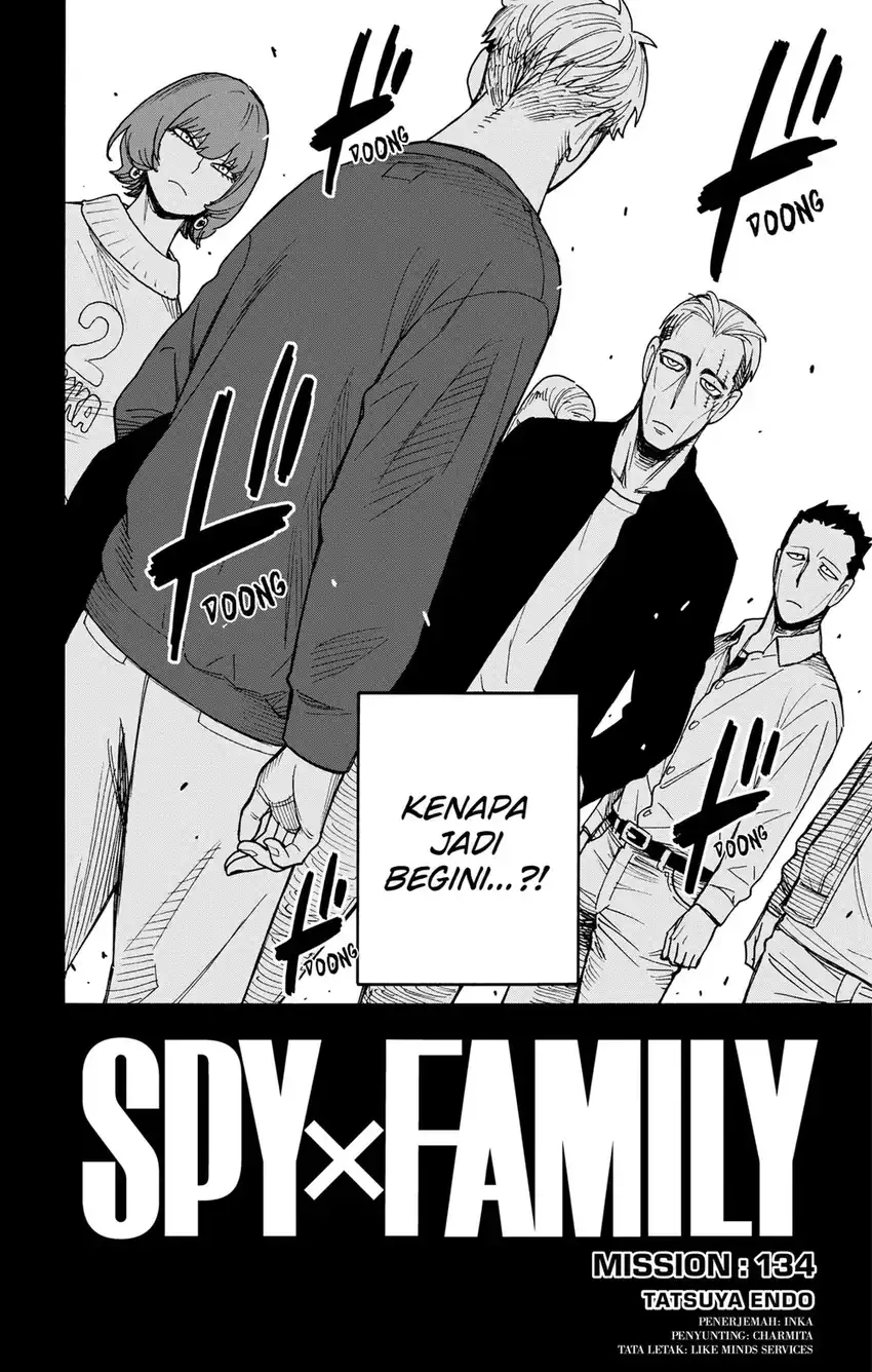 Spy X Family Chapter 134 - halaman 2