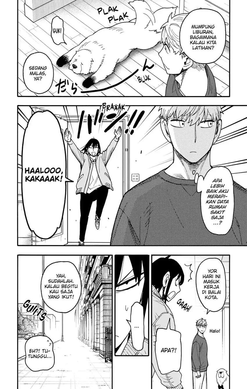 Spy X Family Chapter 134 - halaman 6