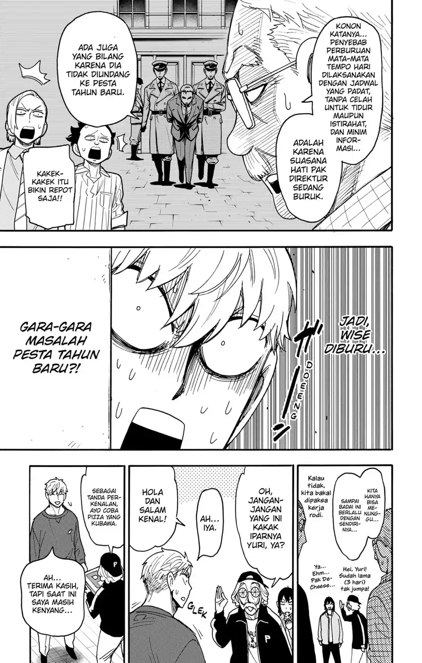 Spy X Family Chapter 135 - halaman 5