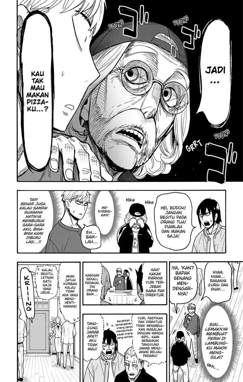 Spy X Family Chapter 135 - halaman 6