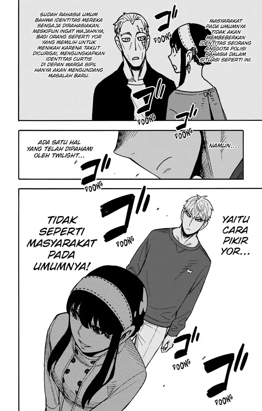 Spy X Family Chapter 135 - halaman 8