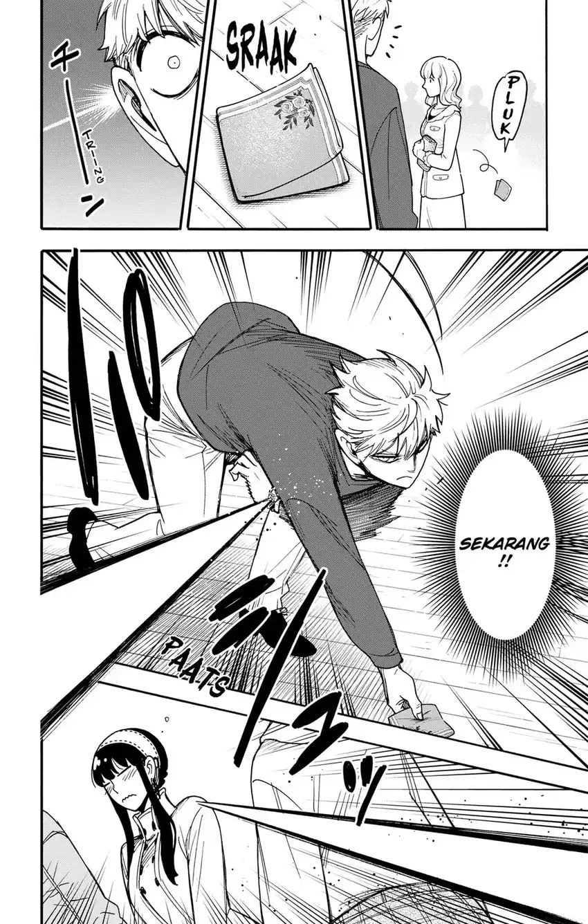Spy X Family Chapter 136 - halaman 2