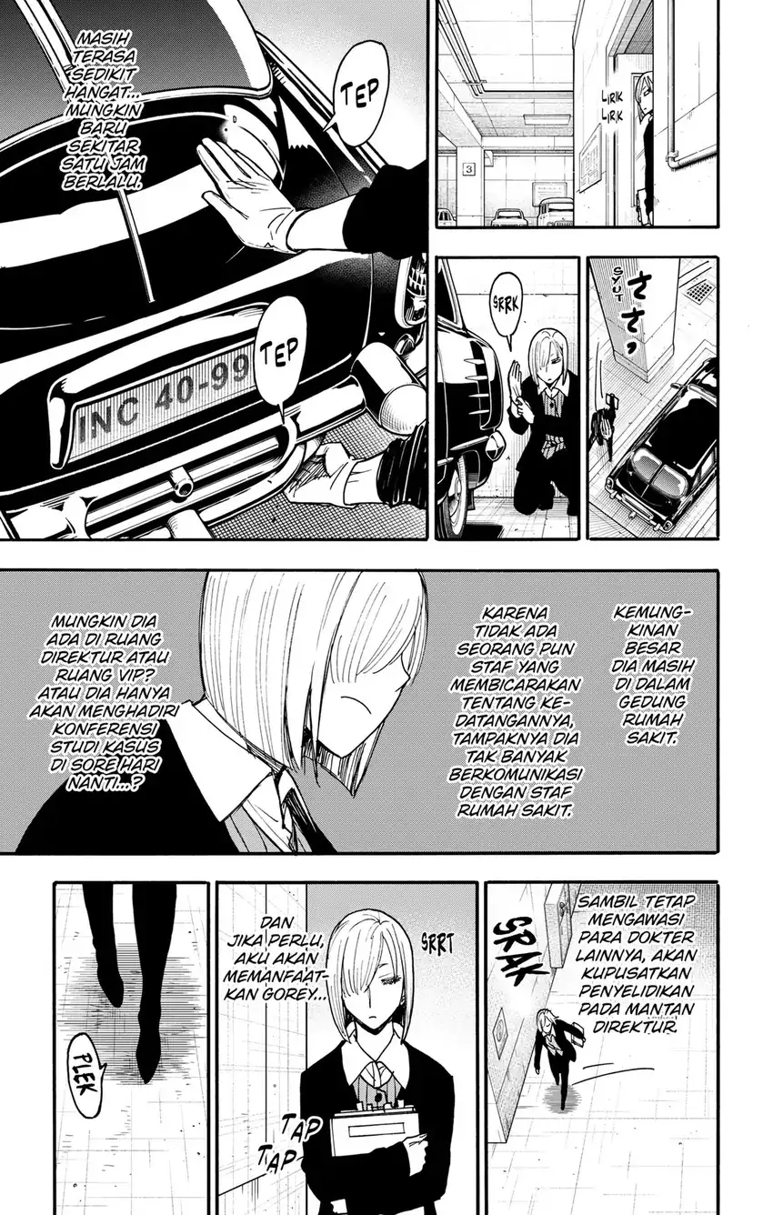 Spy X Family Chapter 137 - halaman 13
