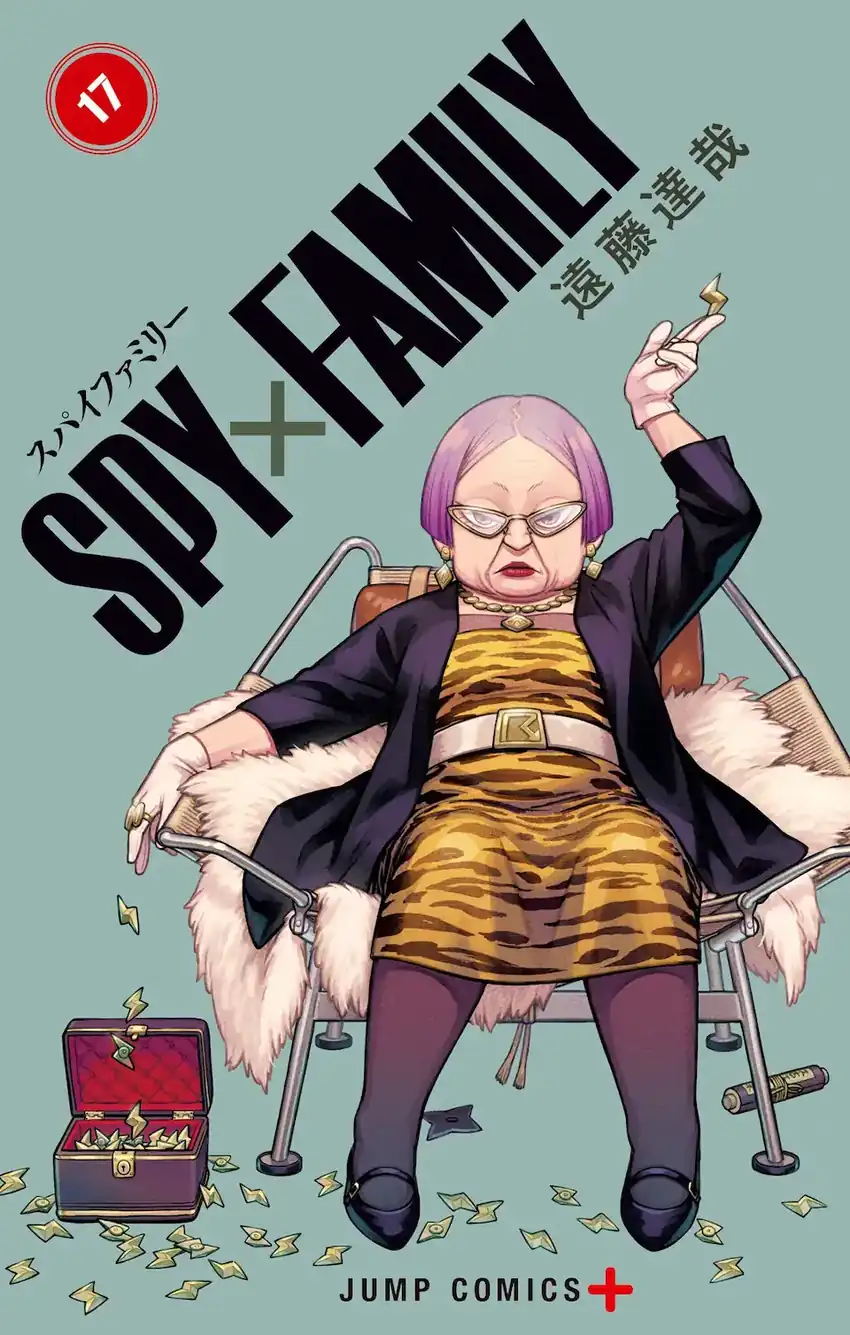Spy X Family Chapter 138 - halaman 1