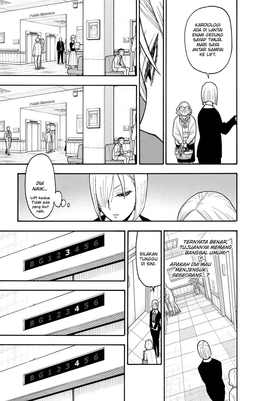 Spy X Family Chapter 138 - halaman 10