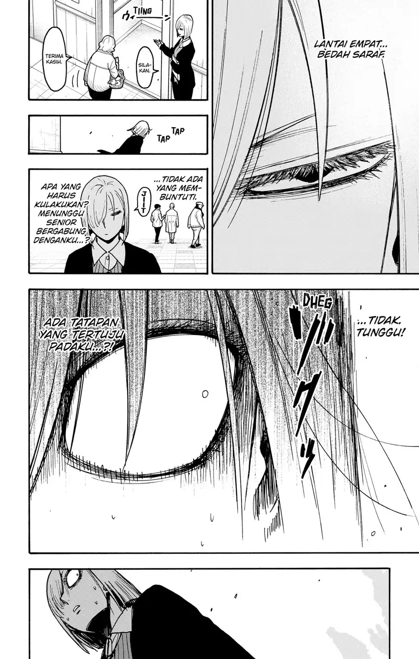 Spy X Family Chapter 138 - halaman 11