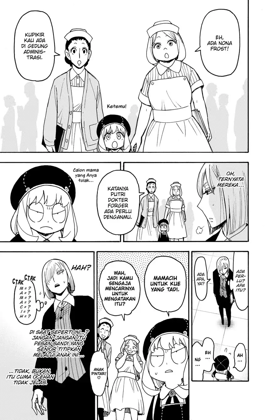 Spy X Family Chapter 138 - halaman 12