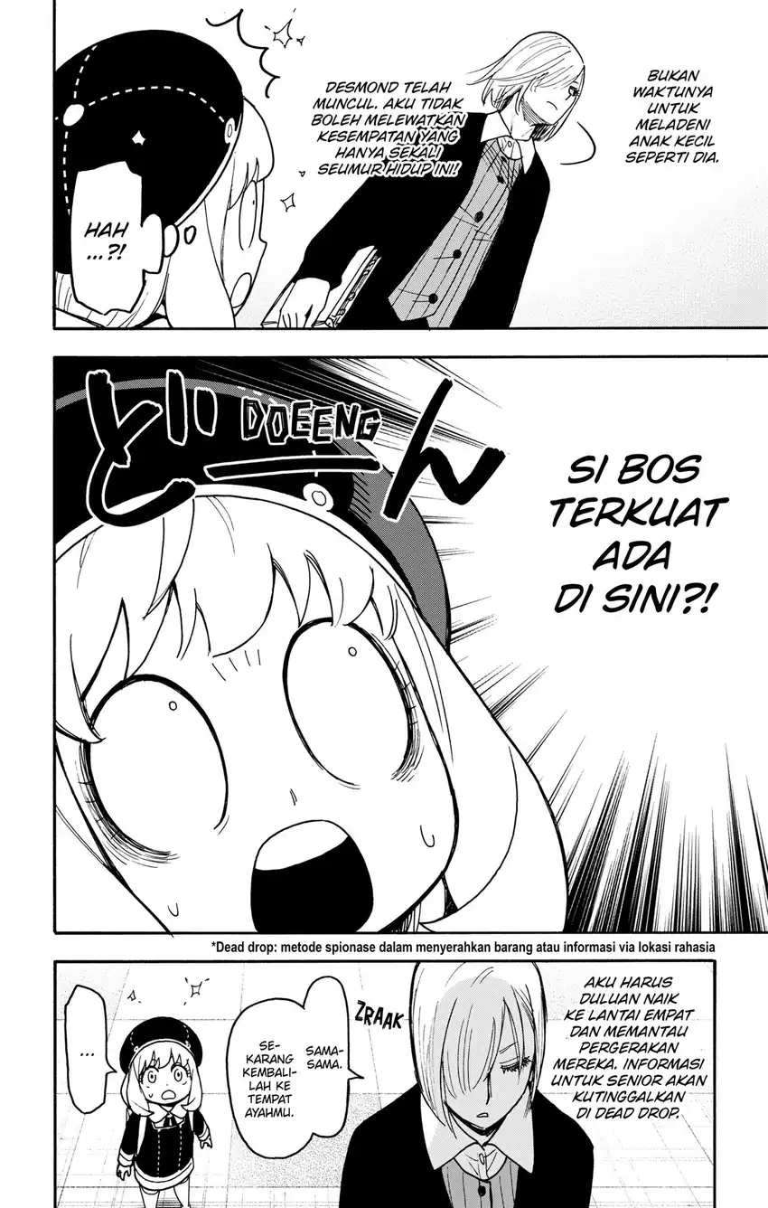 Spy X Family Chapter 138 - halaman 13