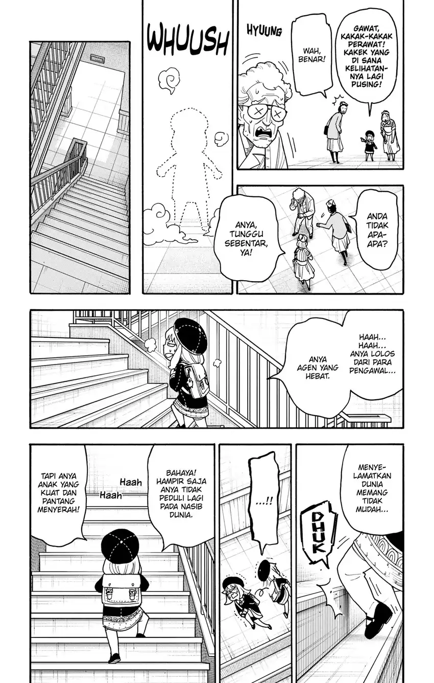 Spy X Family Chapter 138 - halaman 16