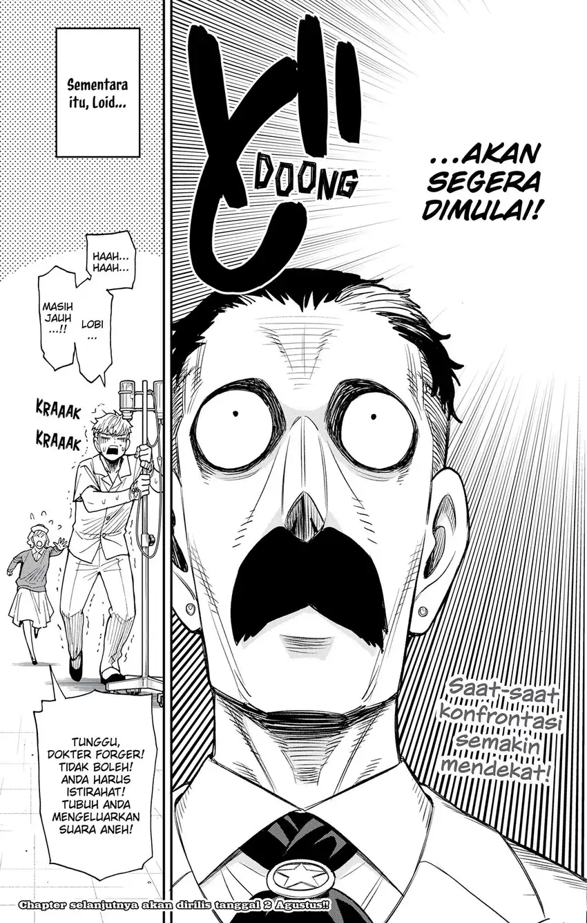 Spy X Family Chapter 138 - halaman 18