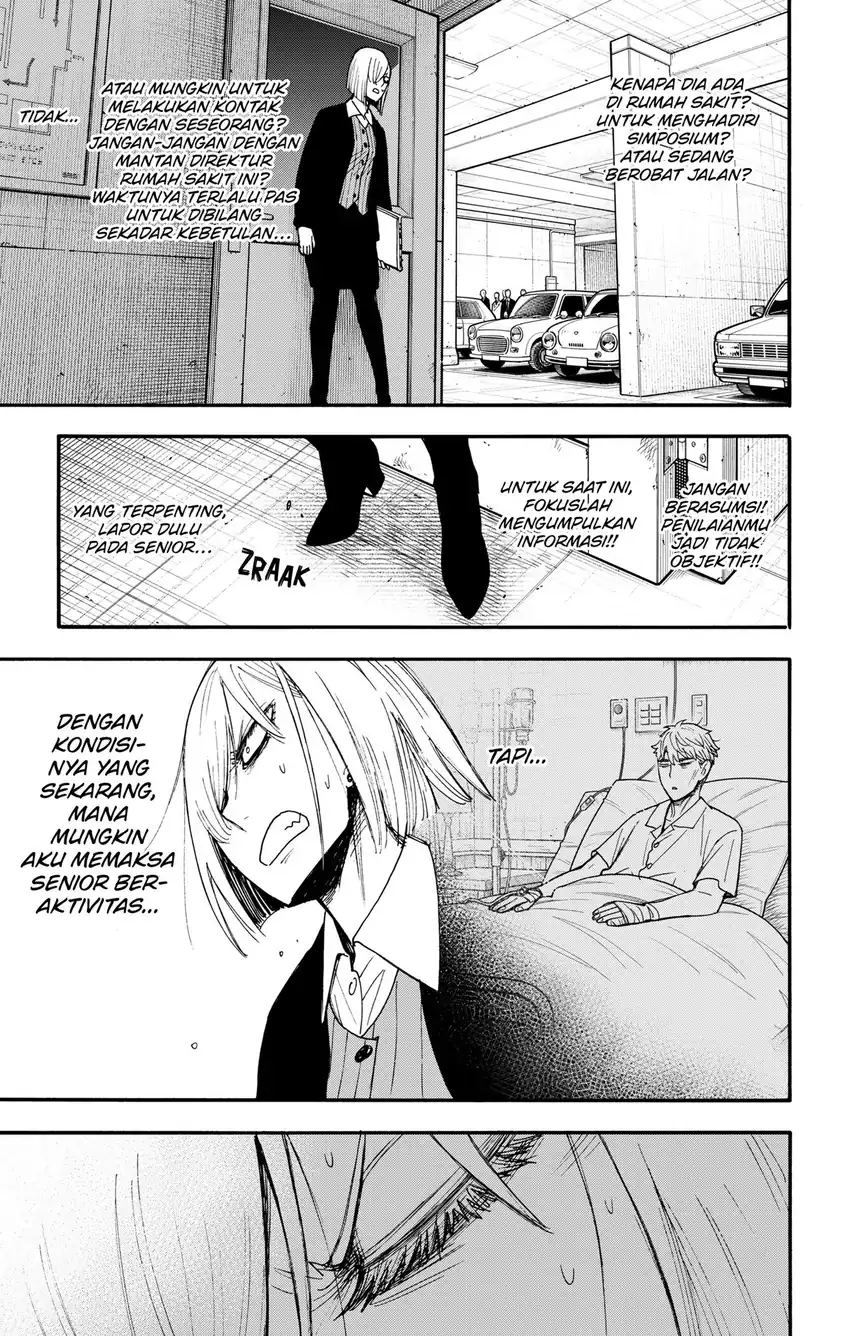 Spy X Family Chapter 138 - halaman 3