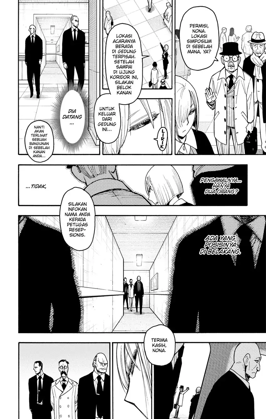 Spy X Family Chapter 138 - halaman 5